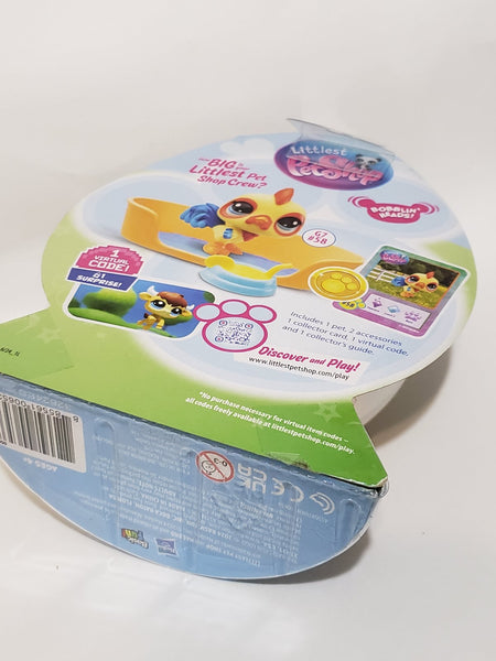 BRAND NEW Littlest Pet Shop Gen 7 G7 Springtime Fun Rooster LPS Authentic Lps NIB DEC25J