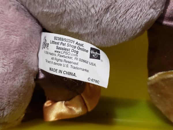 Littlest Pet Shop Sassiest Dog Puppy Plush Cute Stuffed Toy LPS Authentic JAN06J