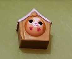 Littlest Pet Shop Puppy 3199 Rollero Authentic LPS Nov23ni