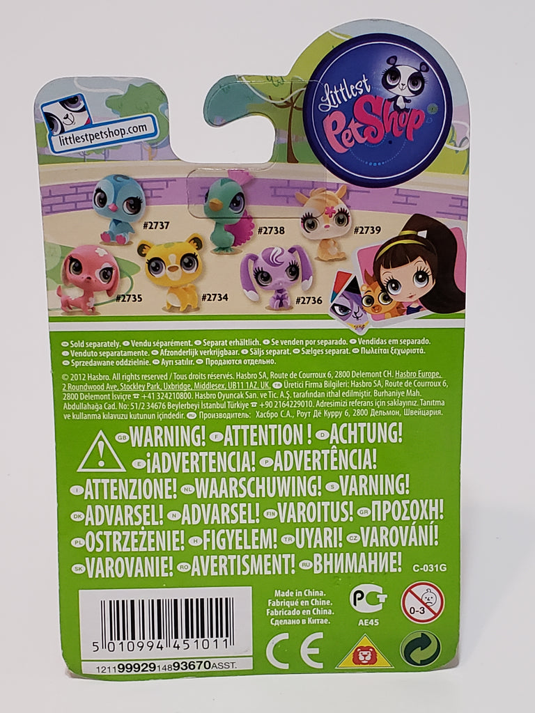 Littlest Pet Shop Splashina Lemonglow & Salty Shimmerton - Seaside Pet Figures With Sparkly Deco