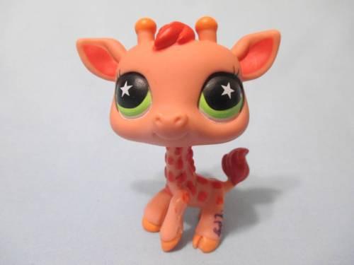 giraffe 943 orange lps