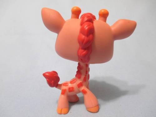 giraffe 943 orange lps